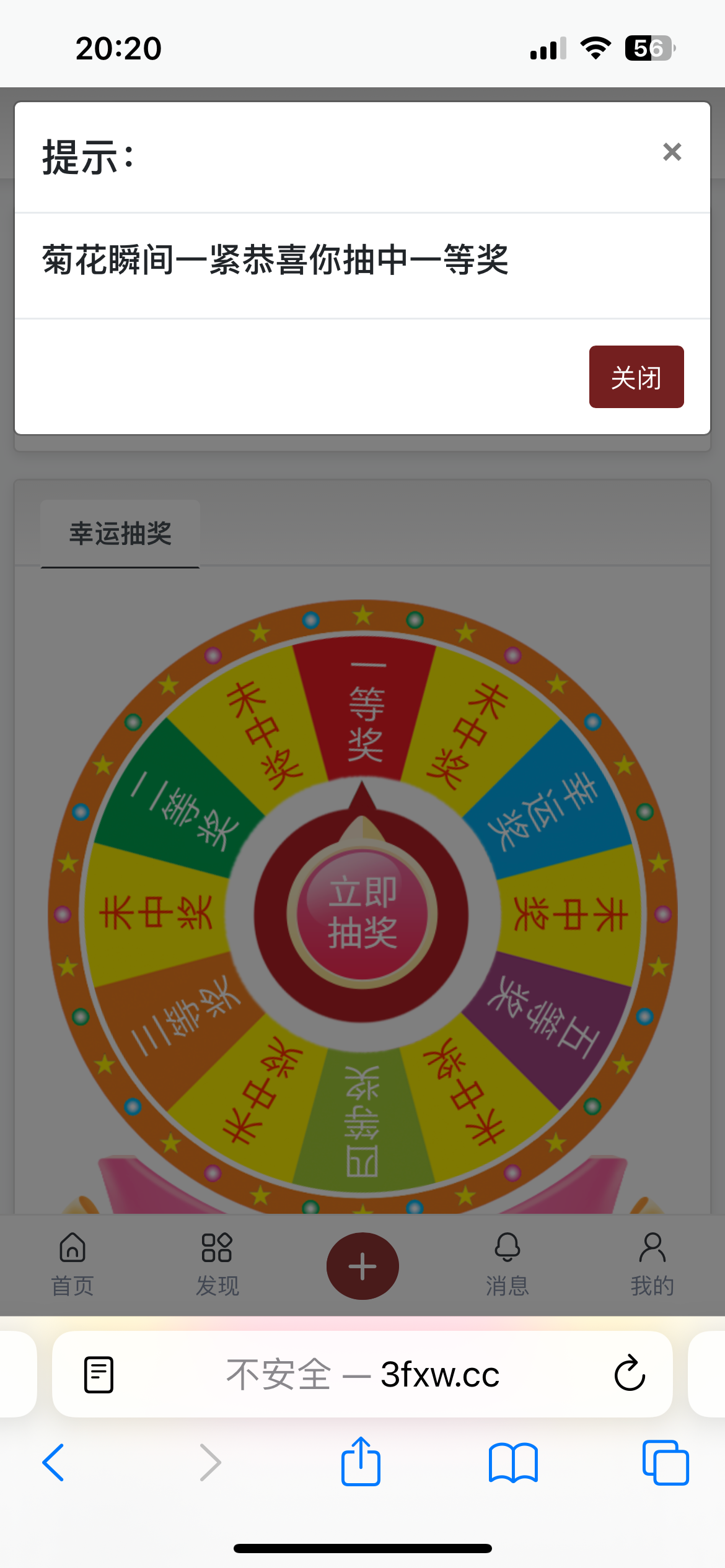 IMG_0845.png