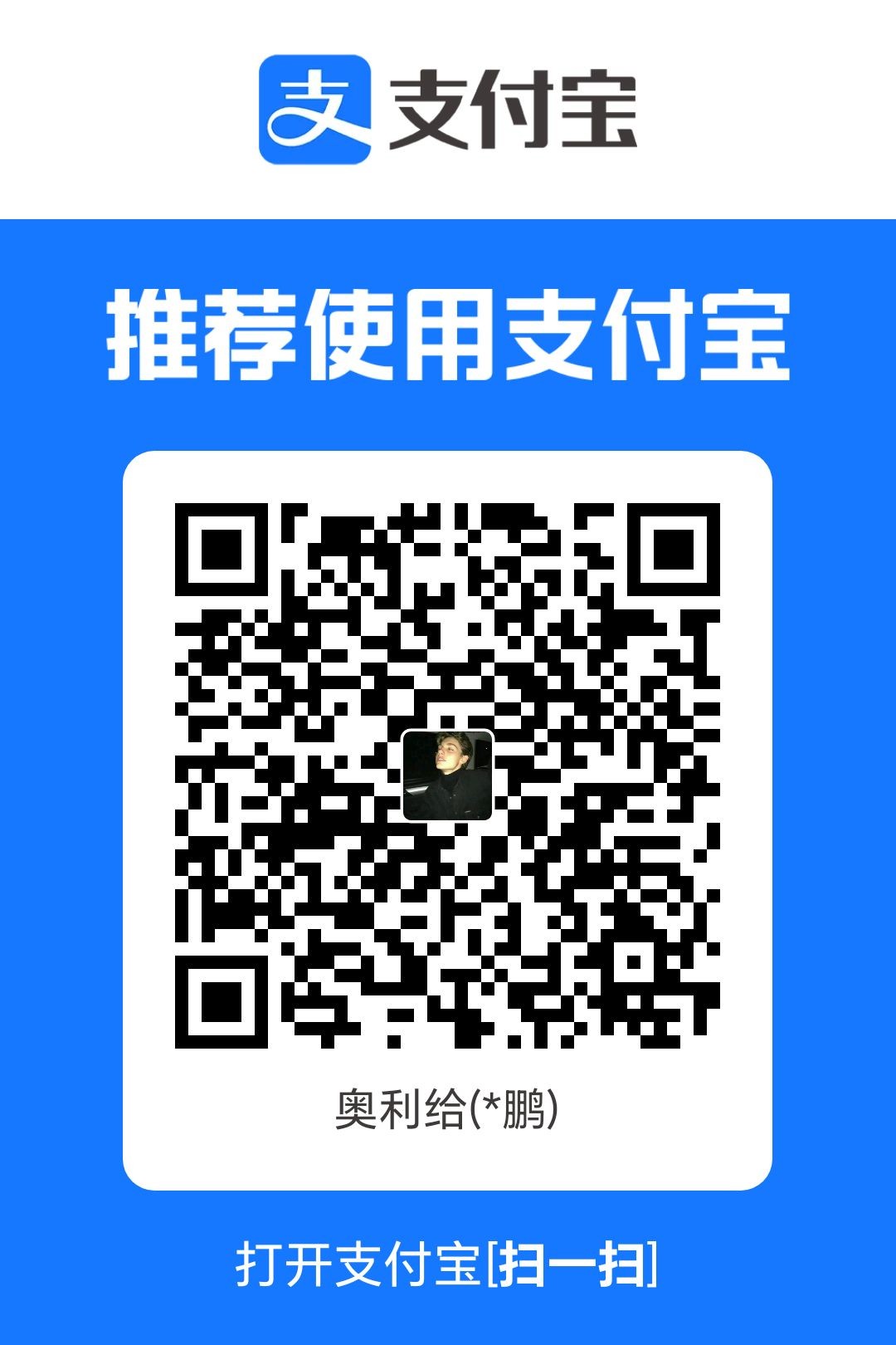 1769314374707.jpg