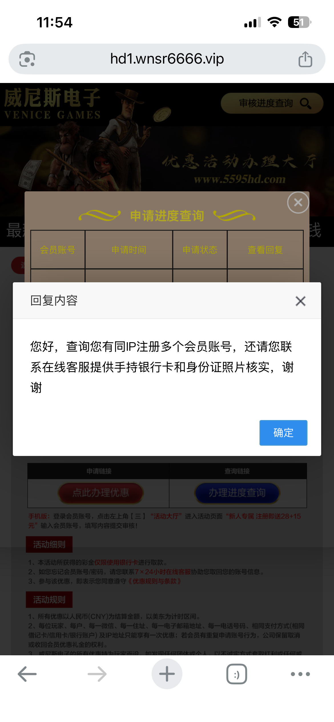 IMG_1956.png