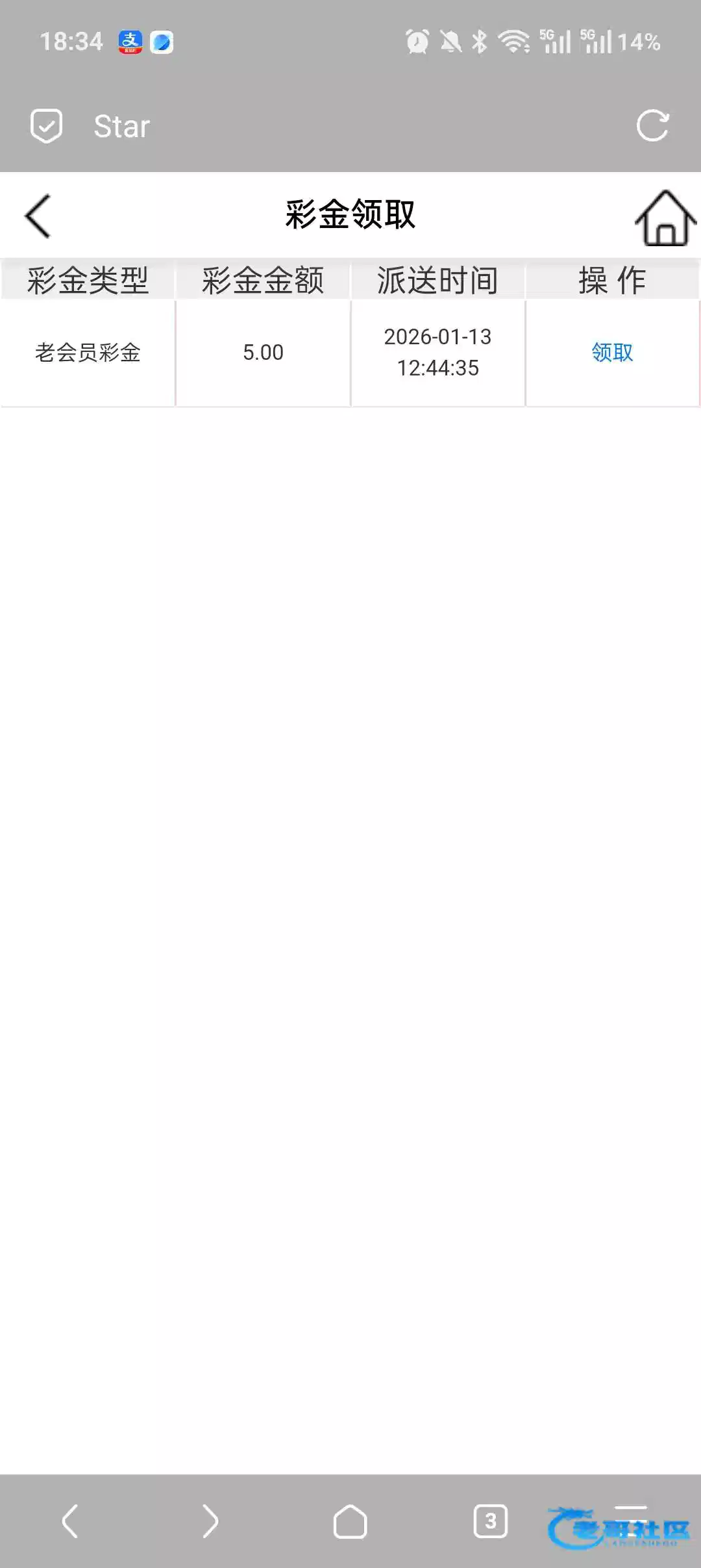 IMG_2207.png