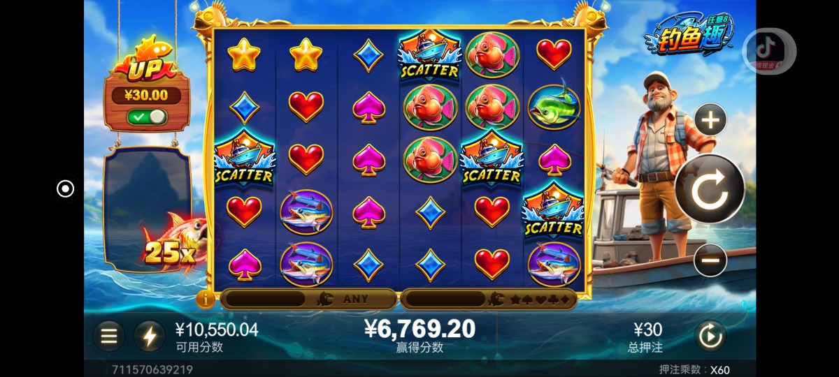 Screenshot_20241014_153714_com.vdplgbtbxt.rbvxtctcsa.jpg