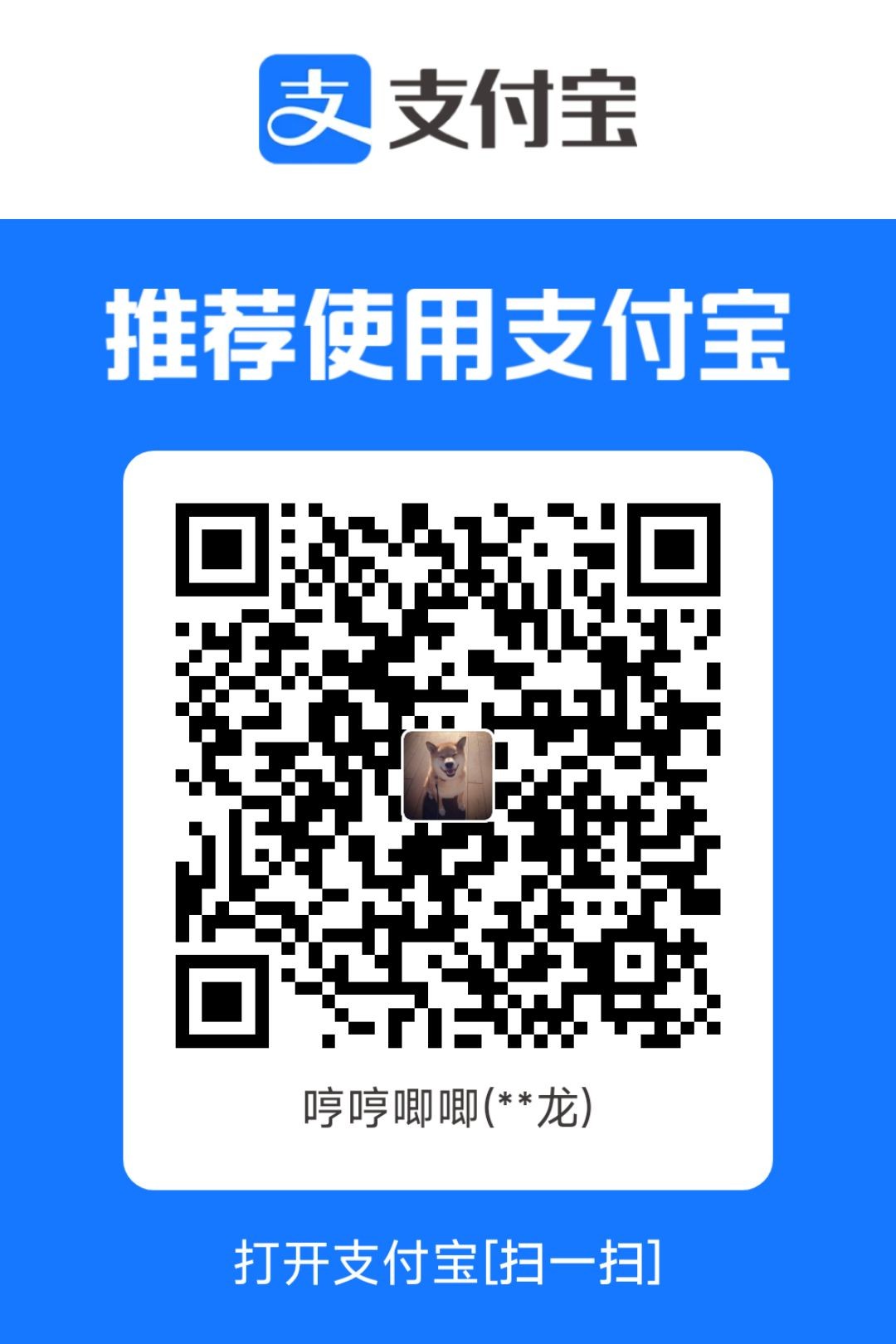 1769426866027.jpg