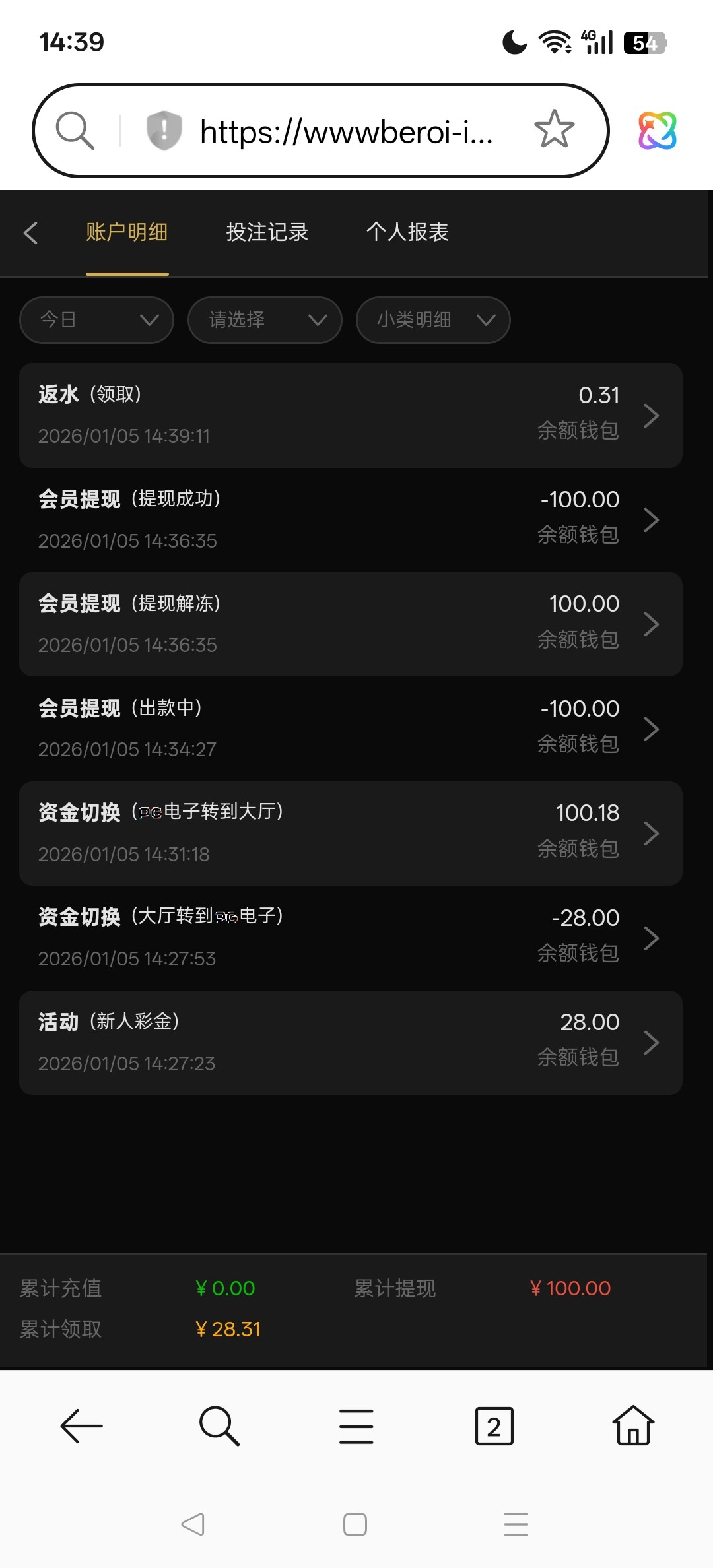Screenshot_2026-01-05-14-39-20-34_439a3fec0400f8974d35eed09a31f914.jpg