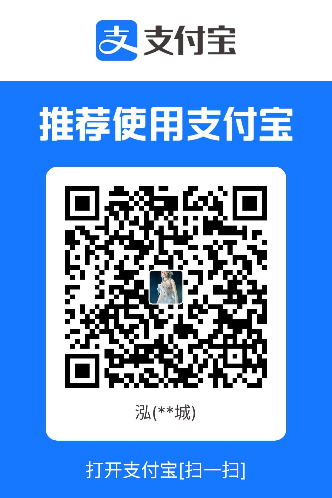1767058961785.jpg