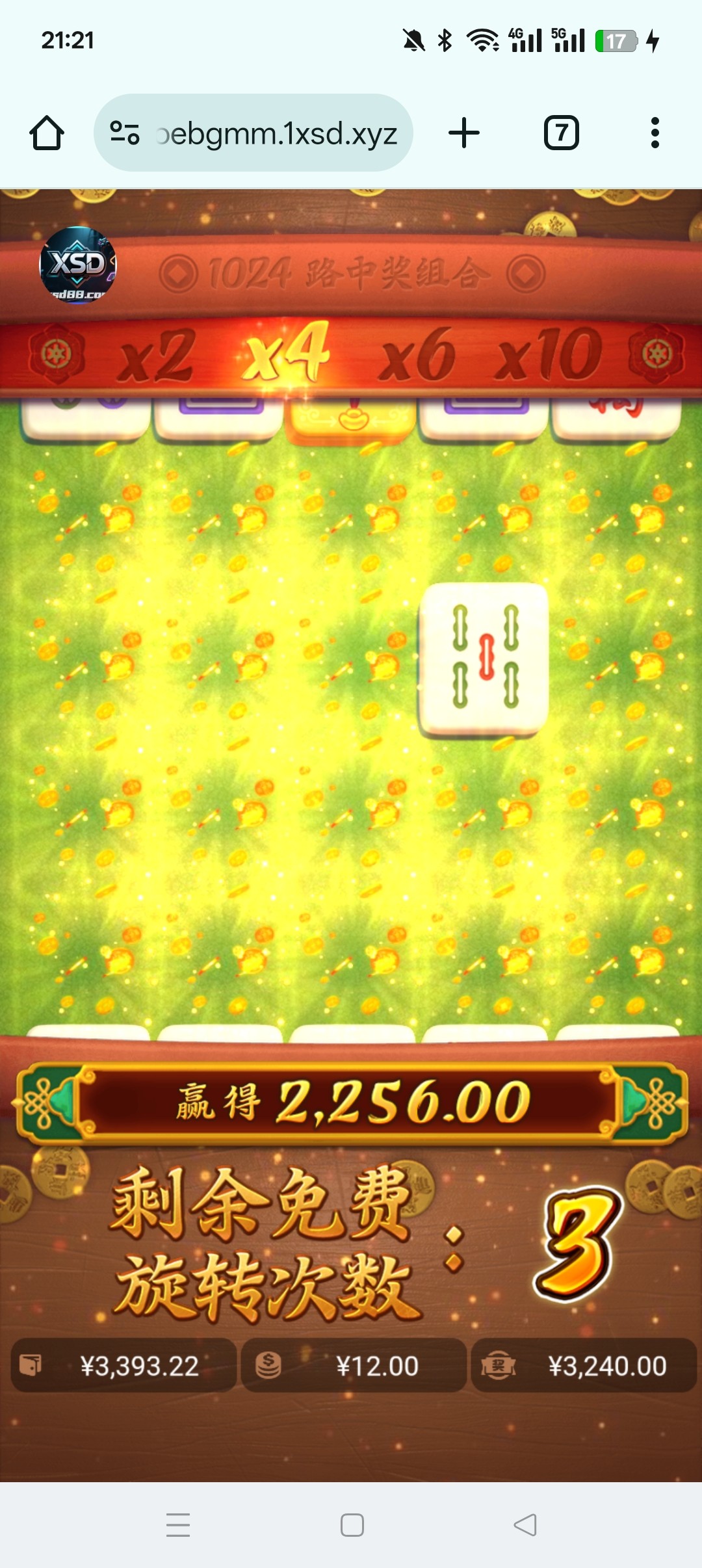 Screenshot_2026-01-15-21-21-35-09_40deb401b9ffe8e1df2f1cc5ba480b12.jpg