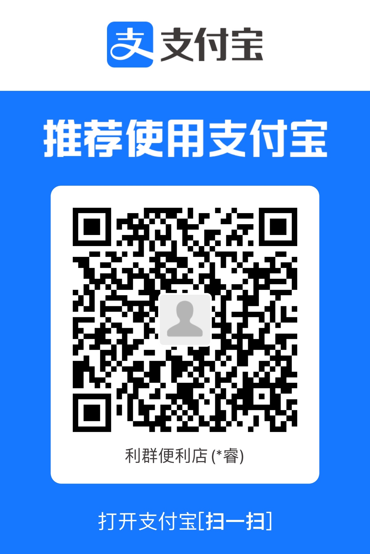 CDDC9F46-AF7B-456B-84A1-F5E39DA3BA38.jpeg