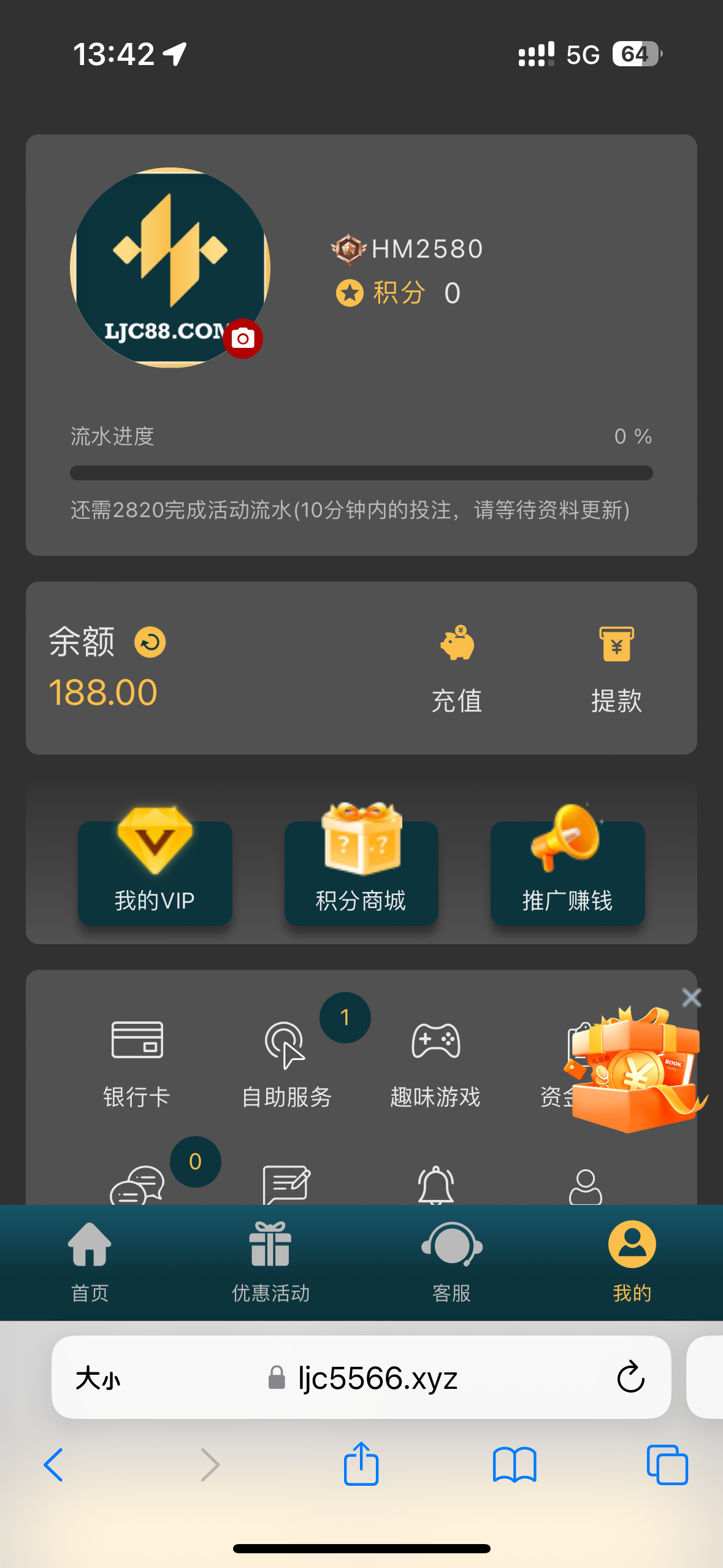 IMG_6197.png