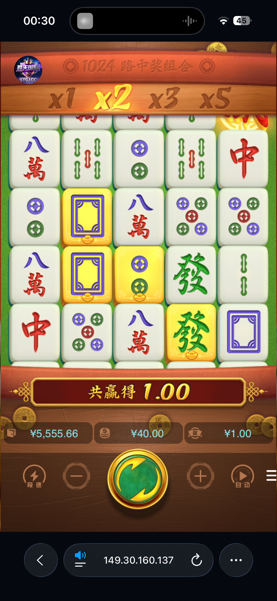 IMG_1904.png