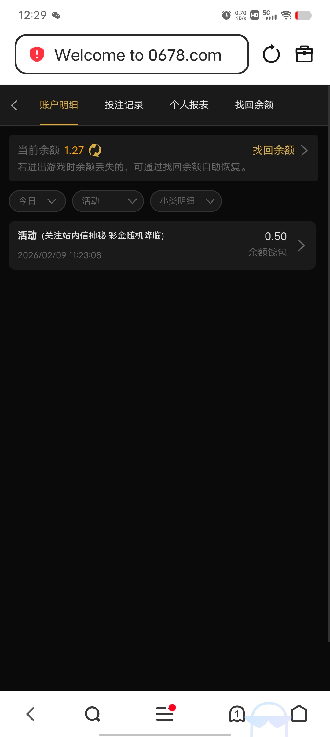 Screenshot_20260209_122917.jpg