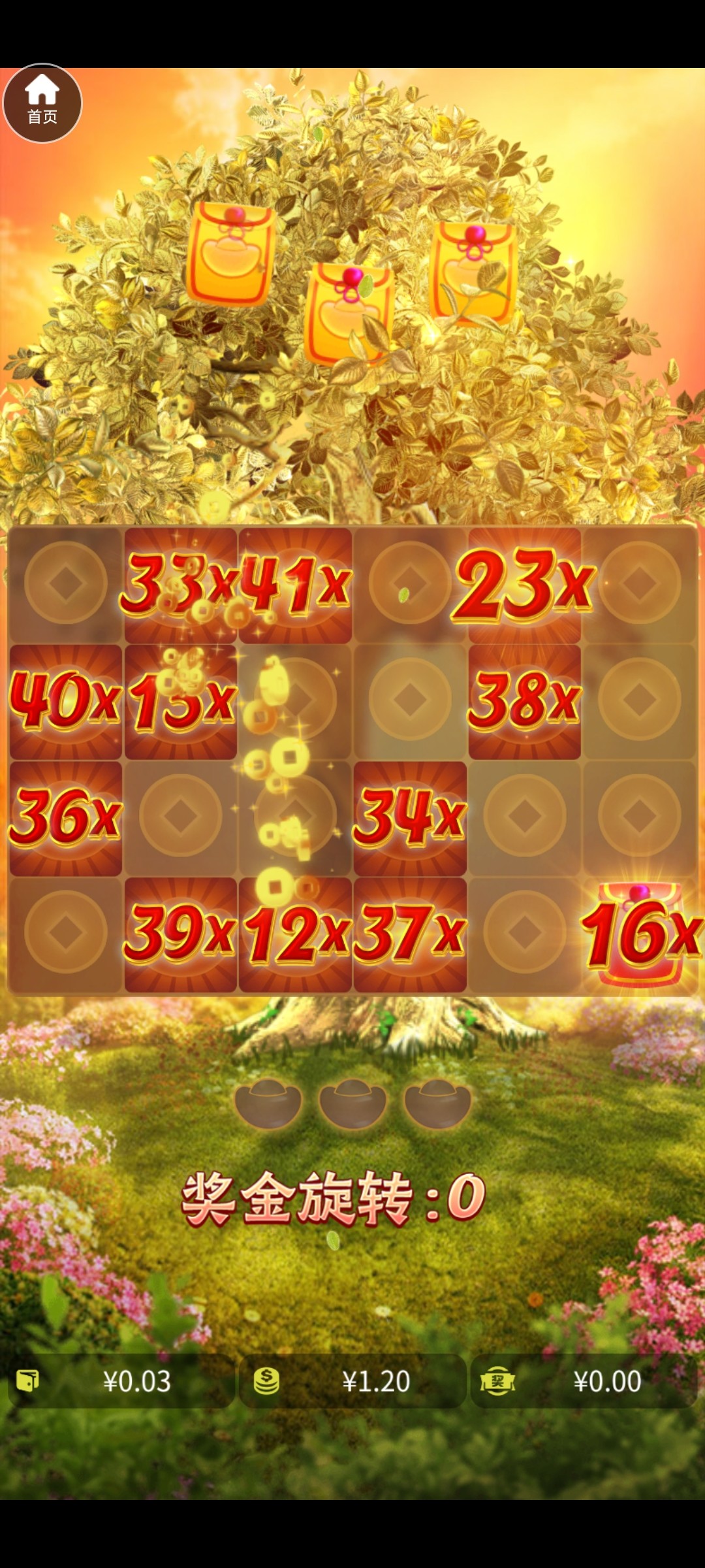 Screenshot_2026-02-27-08-24-16-667_mhzowuzjdvtqtd.ztwvcznezjfv.tptmhkwbupv.mmrqbxpkjzjvg.jpg
