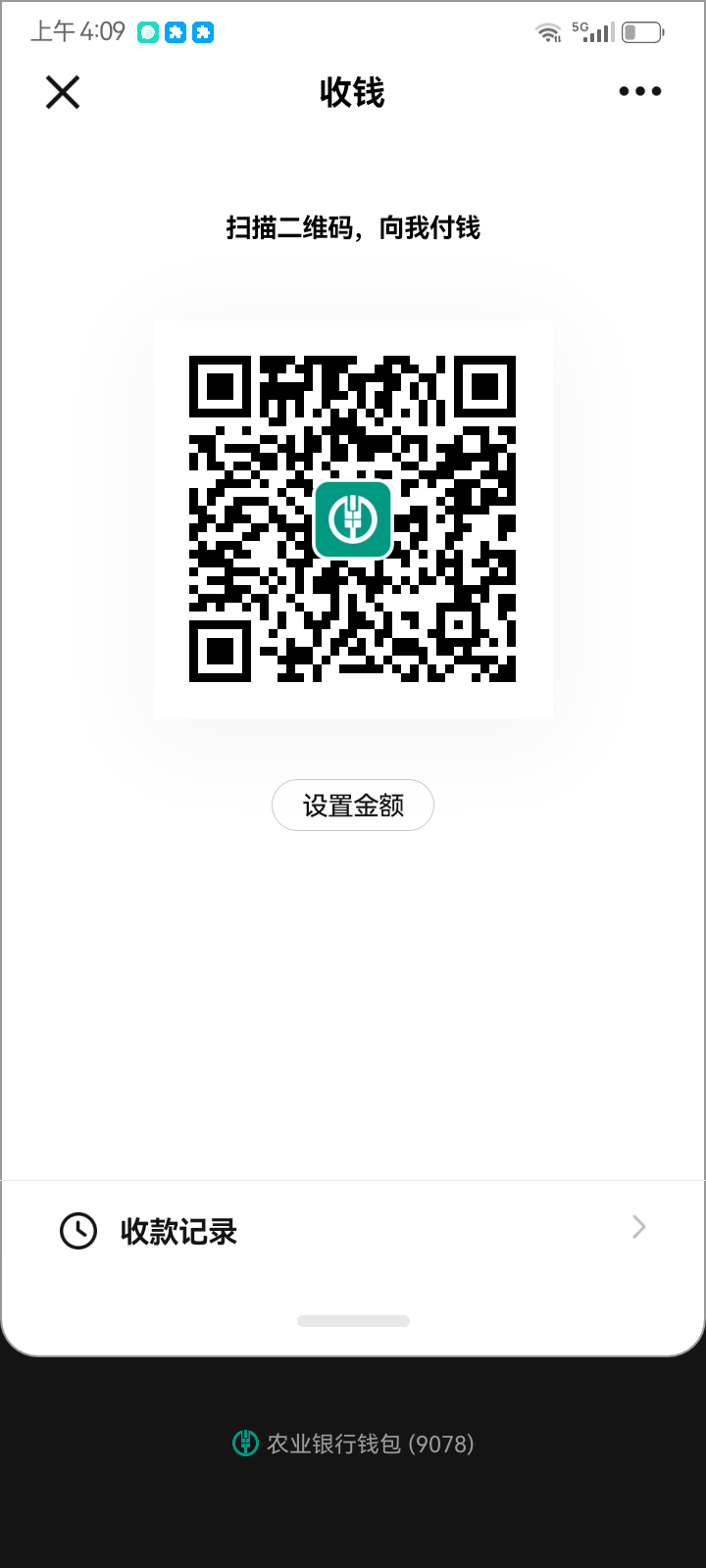 Screenshot_20260217-040948.png