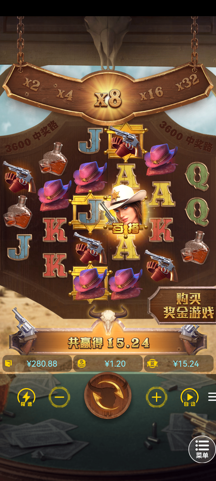 Screenshot_20260212-044524.png