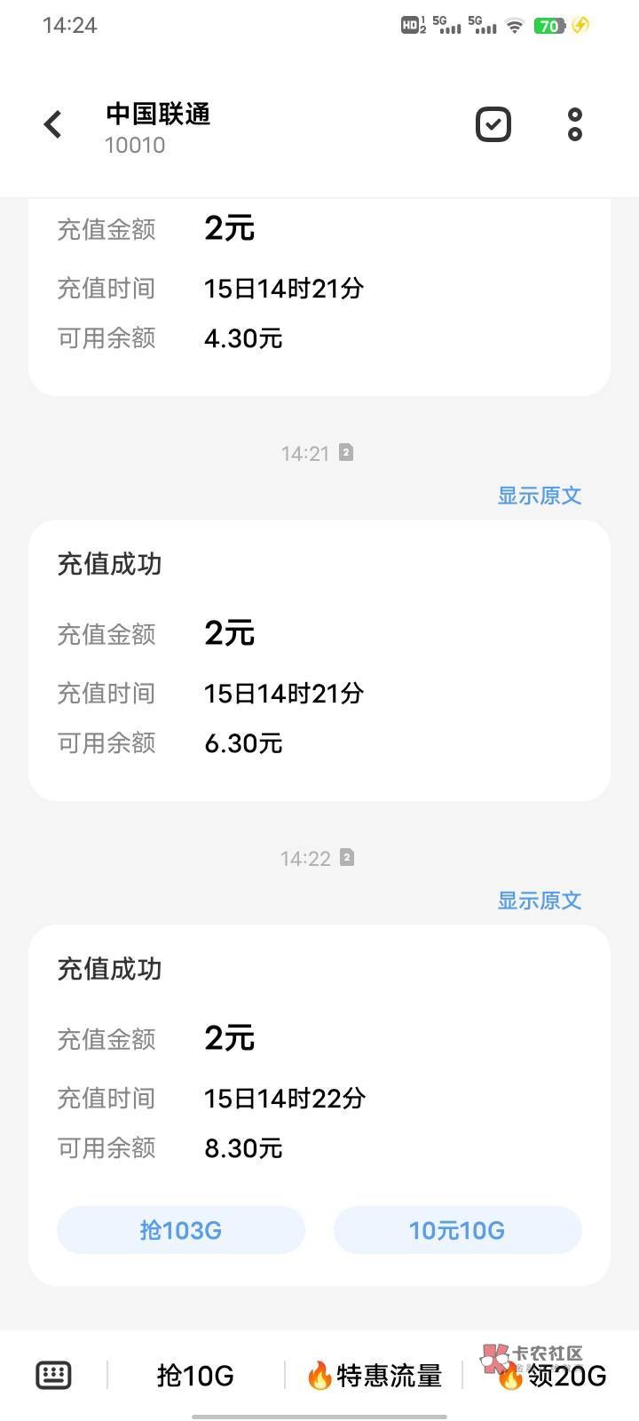 1771138099308.jpg