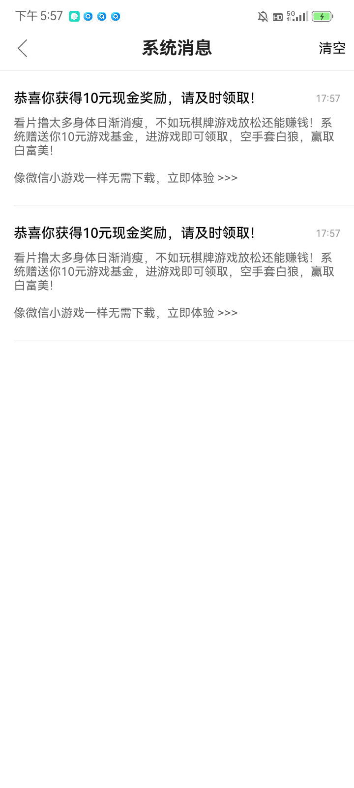 Screenshot_20260210-175750.png