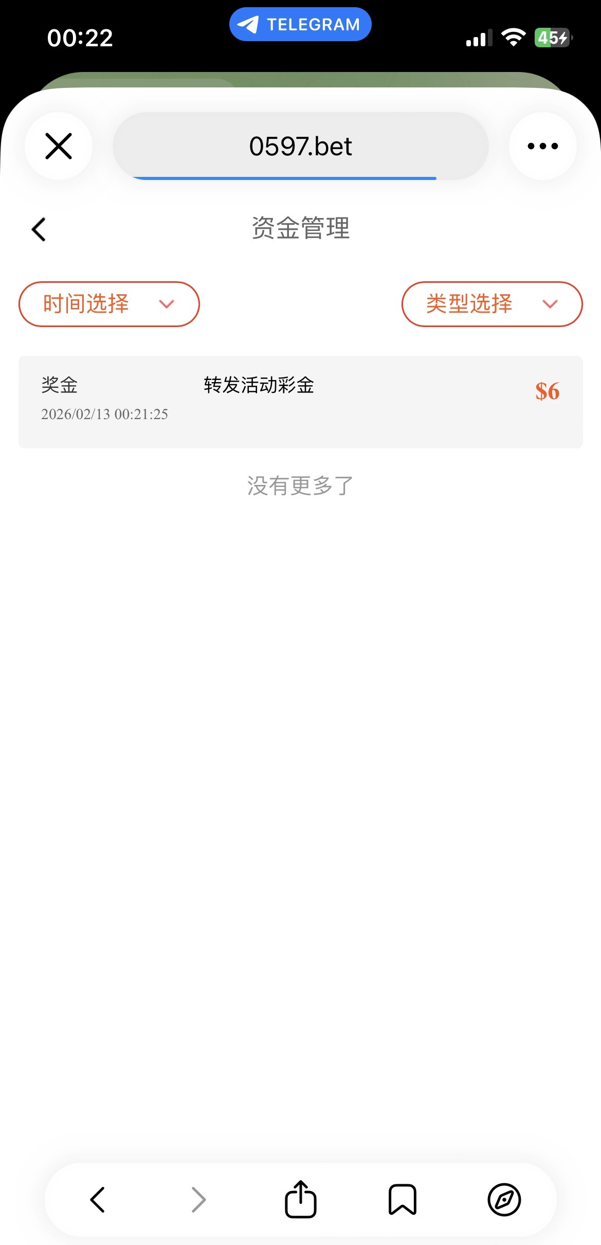 1771139141611.jpg