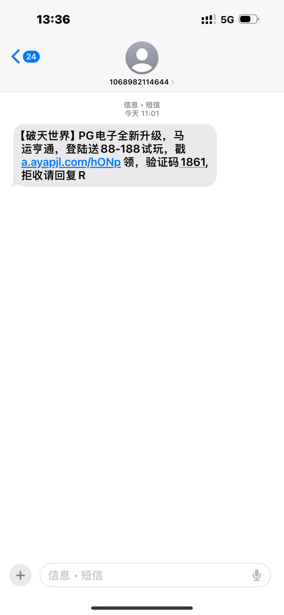 IMG_6218.png