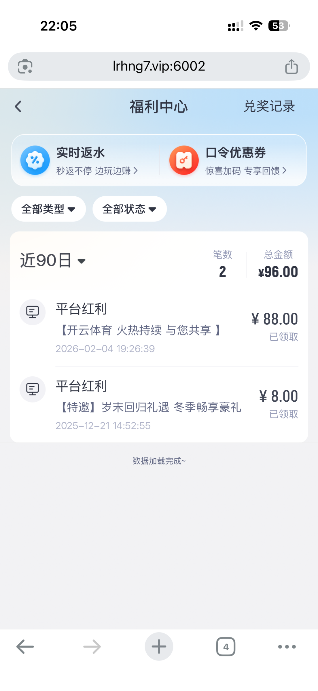 IMG_0562.png