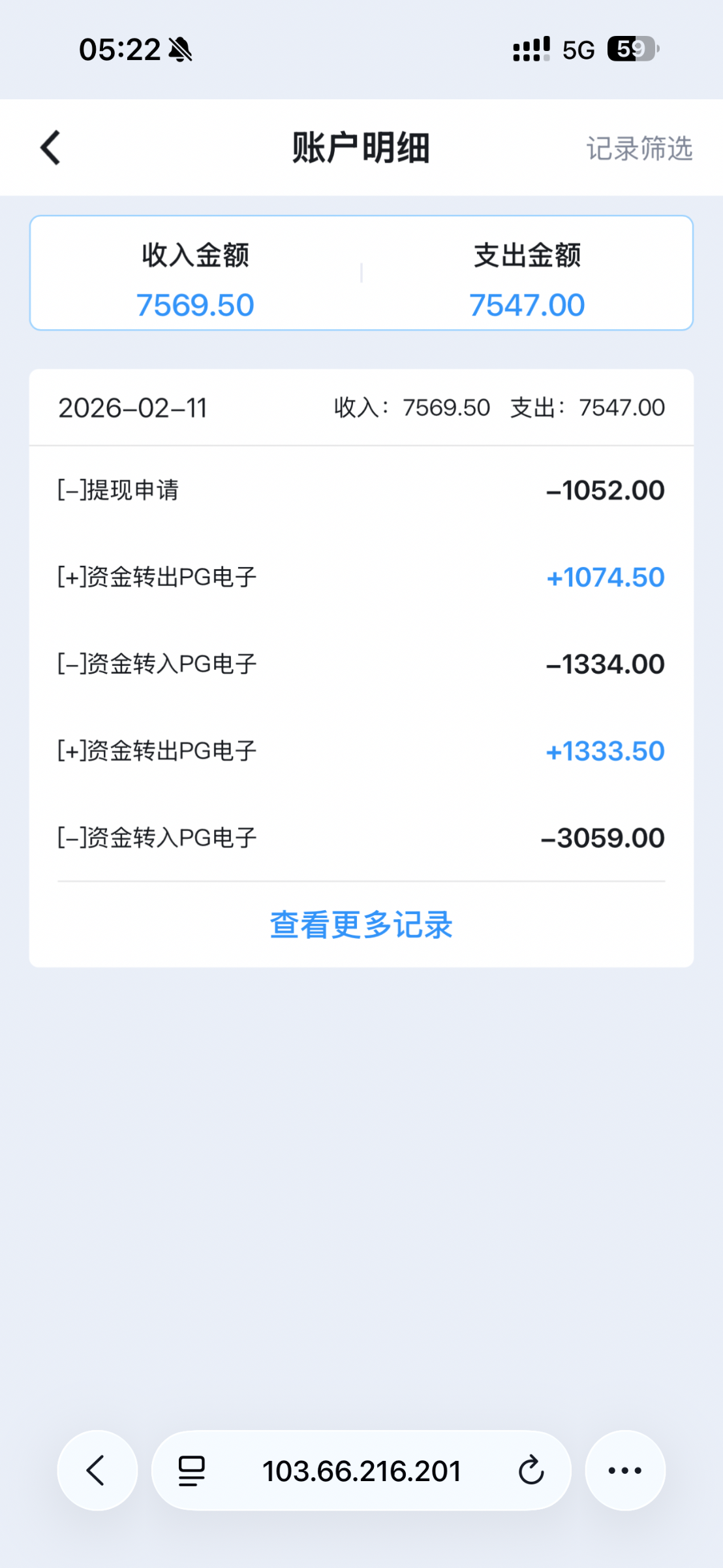 IMG_1057.png