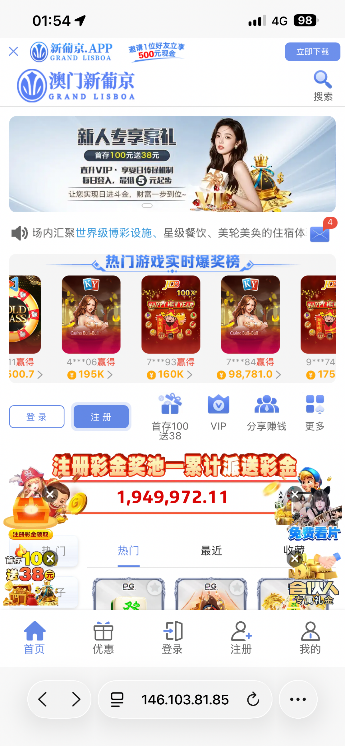 IMG_0136.png