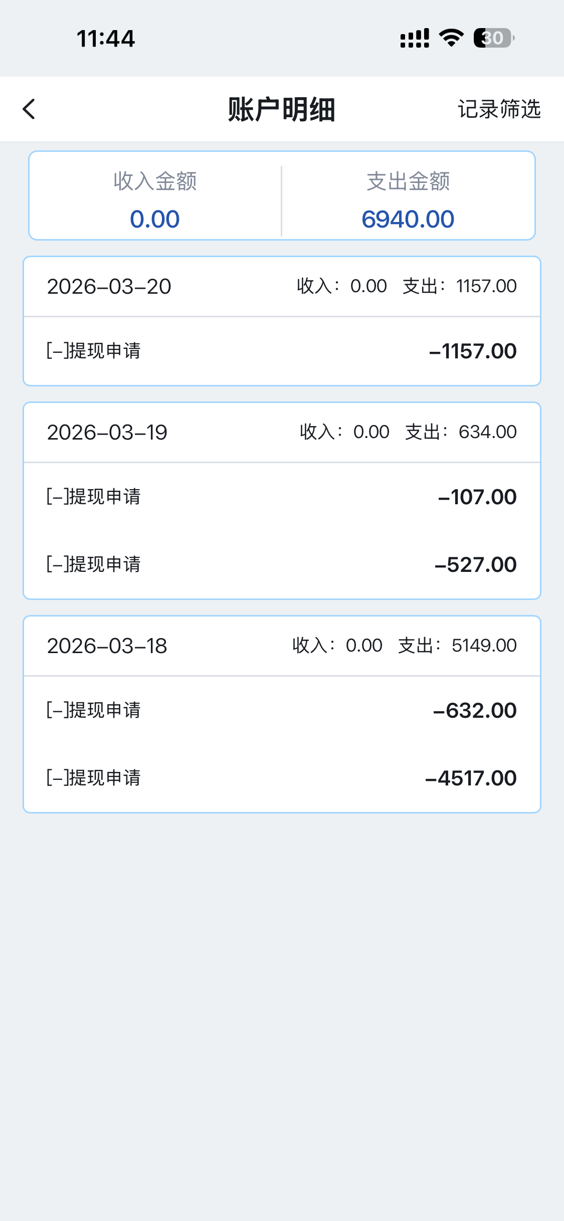 IMG_2879.png