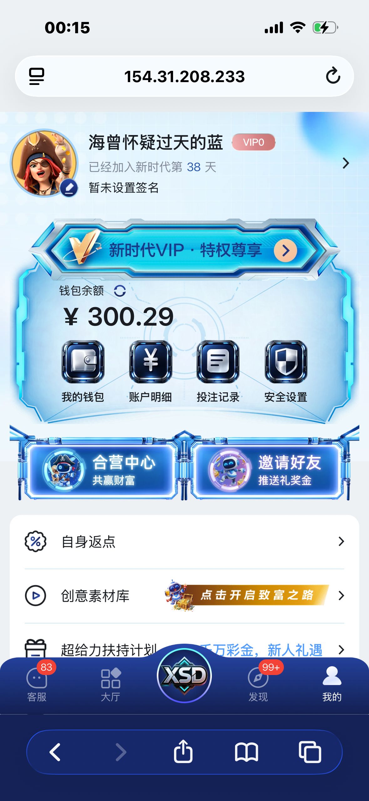 IMG_1488.png