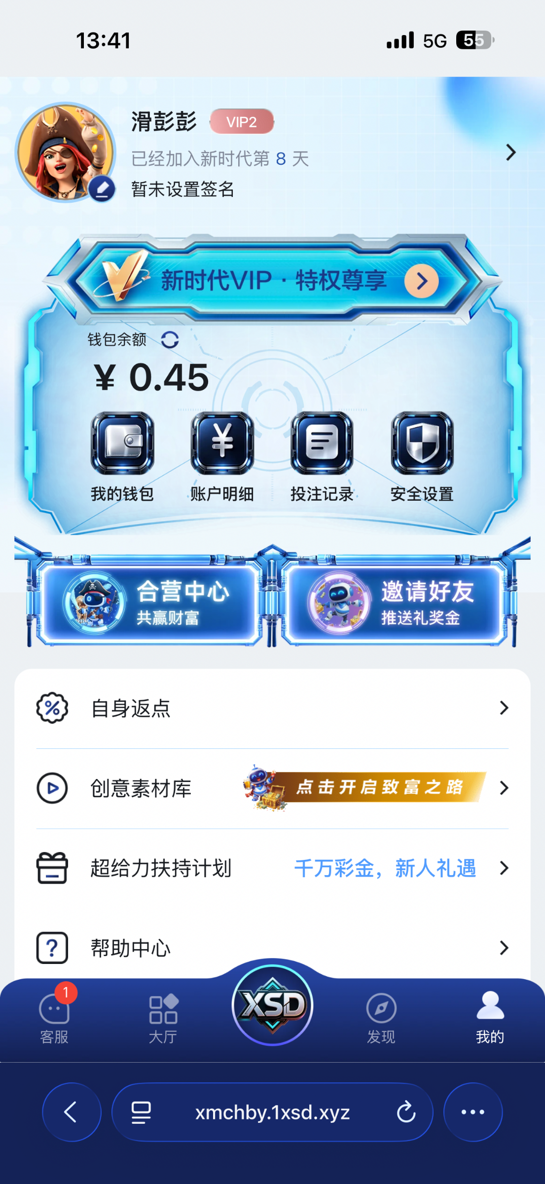 IMG_2987.png
