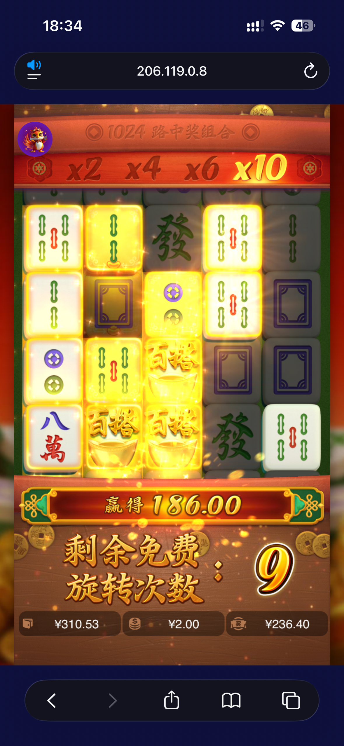 IMG_0732.png